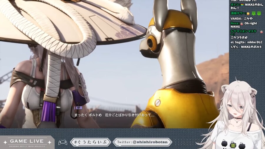 버튜버) 니케 콜라보 나왓네 ㅋㅋㅋㅋㅋ_1.png