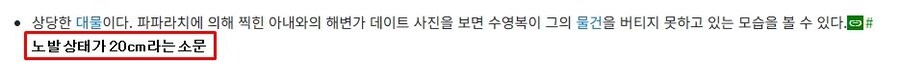 슈퍼맨의 자격_3.png