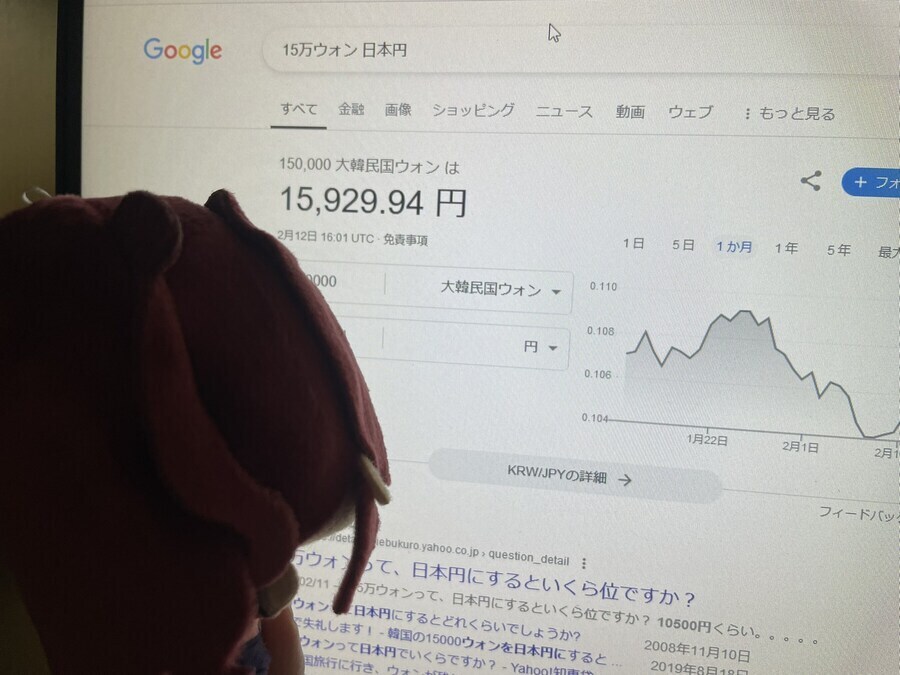 홍대 수호신_4.jpg