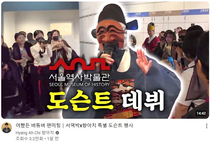 림버스, 버튜버) 도시 세계관에 너무 물든 자의 부작용_1.png