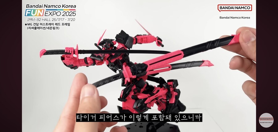 건담)이번 엑스포 목표는 정했다._1.jpg