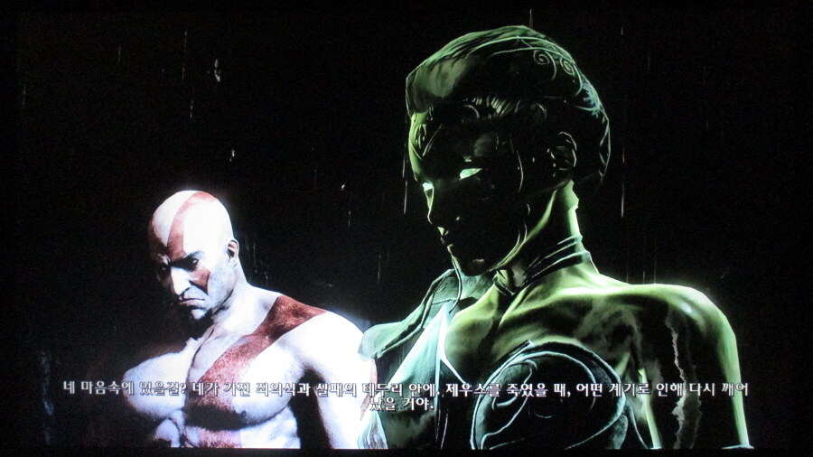 갓 오브 워 3 엔딩_51.jpg