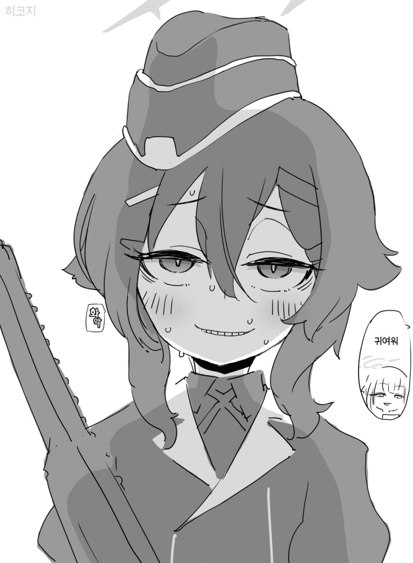 블루아카)북극곰을 밀렵하는 하루카와 아루_1.png