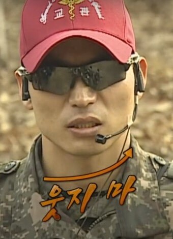 살면서 조심해야 하는 사람 ㄹㅇ...ㄷㄷㄷ;;_5.jpg