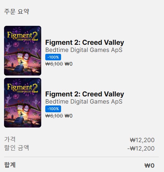 [에픽모바일] Figment 2: Creed Valley (무료)_1.png