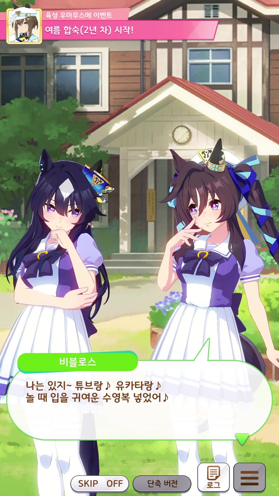말딸),스압) 숨길 수 없는 럭셔리함_4.jpg