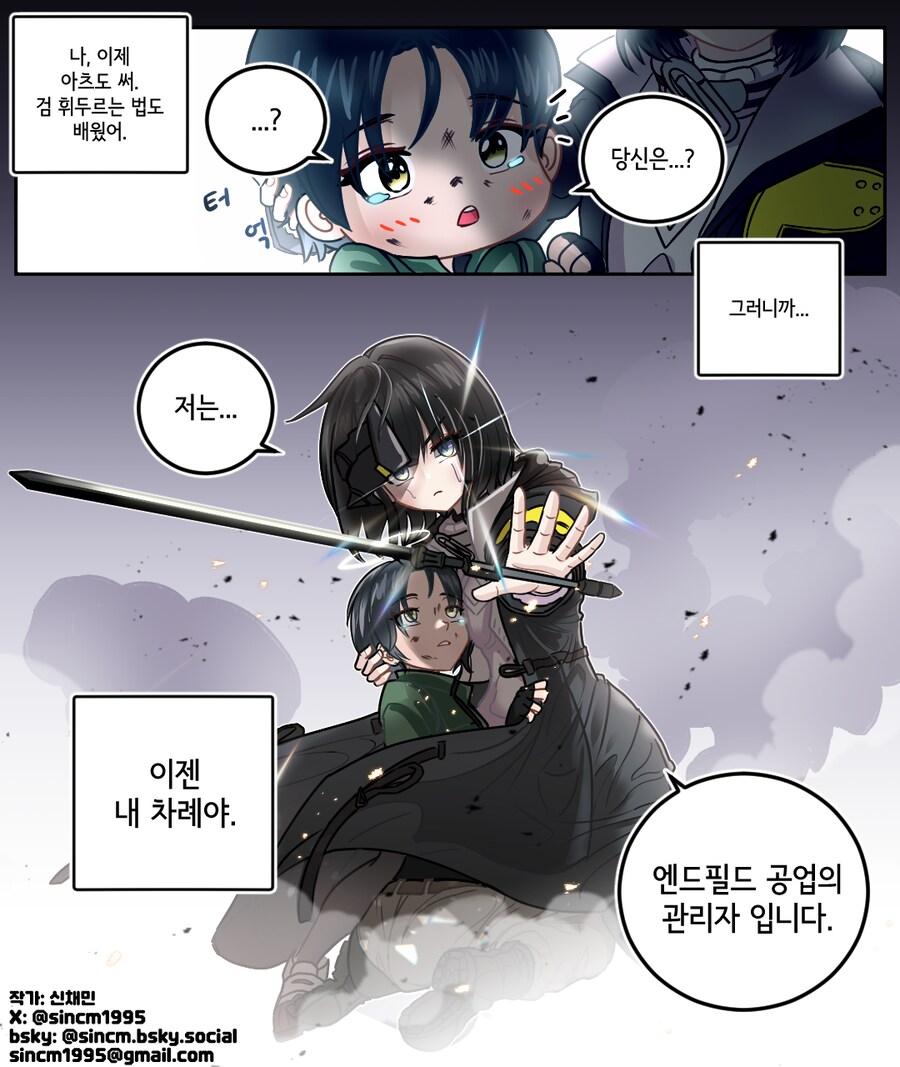 인방) 하꼬가 방송 2년했다고 자랑하는게 말이 됨?_6.png