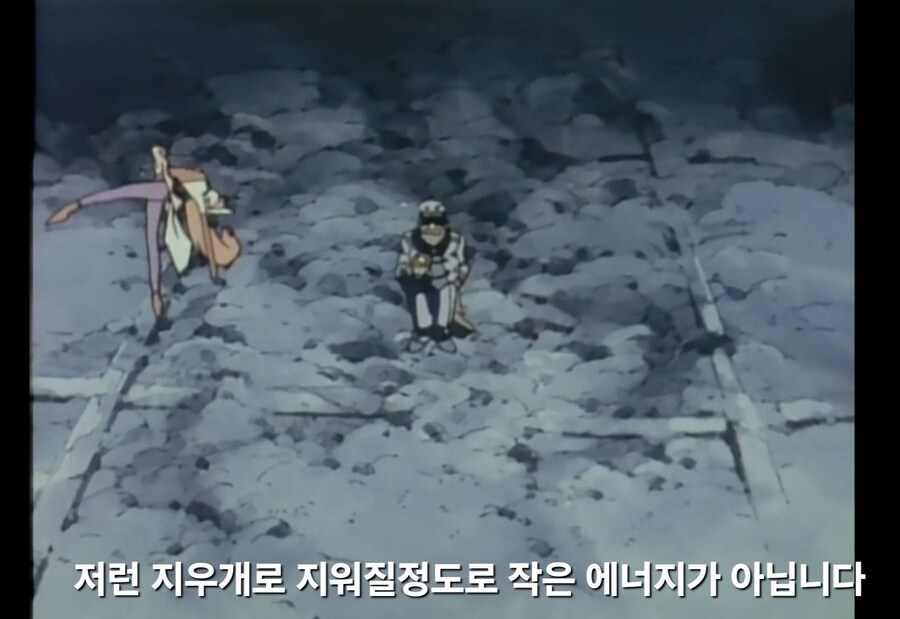 가오가이가)무장이 나빠 항상 몸이 고생하는 용자_11.jpg