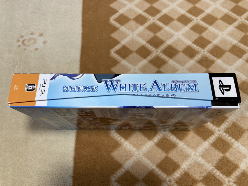 화이트 앨범 (WHITE ALBUM) 리미티드 에디션 & 파우더 스노우_17.jpg