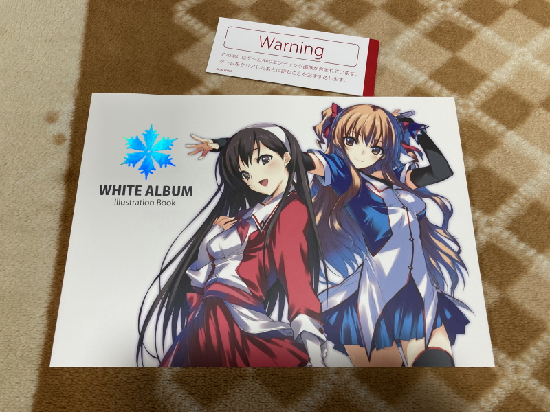 화이트 앨범 (WHITE ALBUM) 리미티드 에디션 & 파우더 스노우_32.jpg