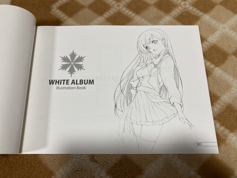 화이트 앨범 (WHITE ALBUM) 리미티드 에디션 & 파우더 스노우_37.jpg