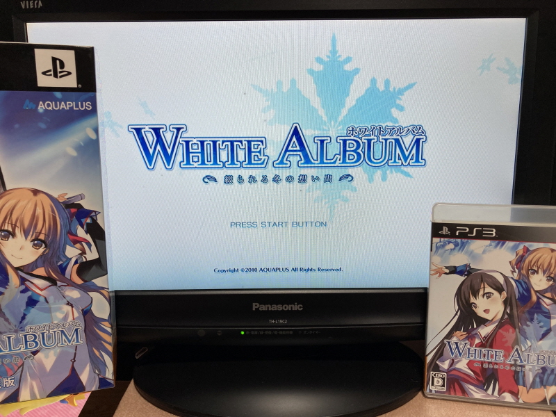 화이트 앨범 (WHITE ALBUM) 리미티드 에디션 & 파우더 스노우_63.jpg