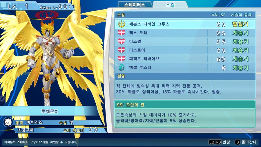 사람들이 자주 오해하는 사실_1.jpg