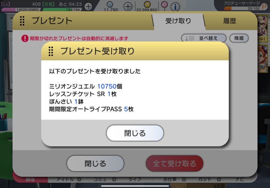 @) 재화런 근황_1.png