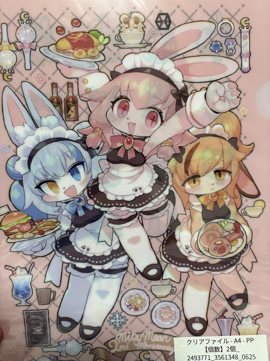 추가퍼리짤_1.jpg