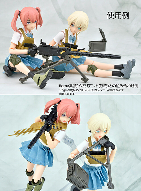 [토미텍] 1/12 LittleArmory M1919A4 타입 중기관총_12.jpg