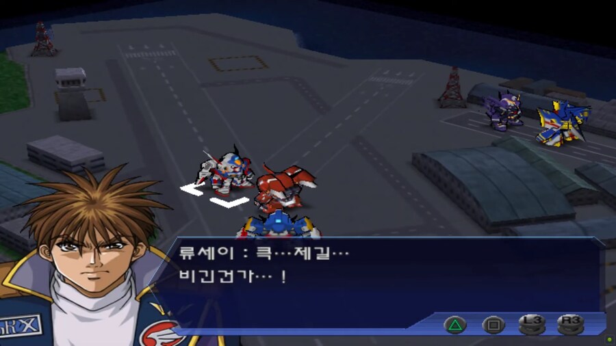 슈로대OG) 류세이: 큭, 비긴건가_1.png