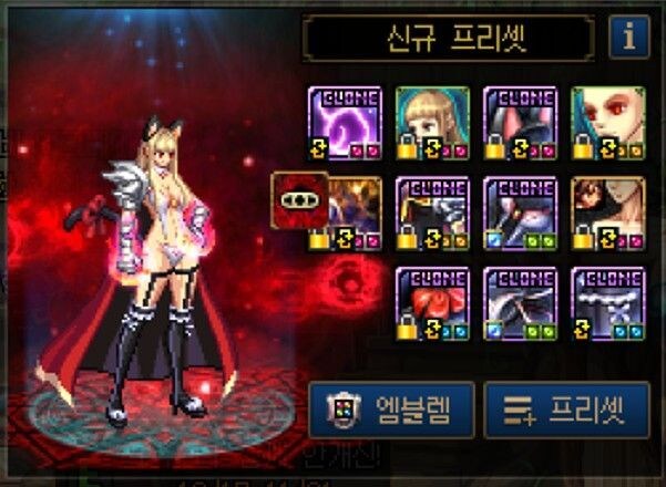 게임할 때 여캐만 고르는 이유_2.jpg