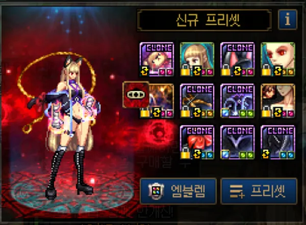 게임할 때 여캐만 고르는 이유_5.webp