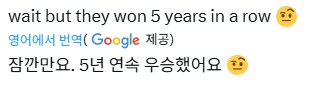 케이팝) 아침에 레딧에서 글쓰다 실수한 감독_2.png
