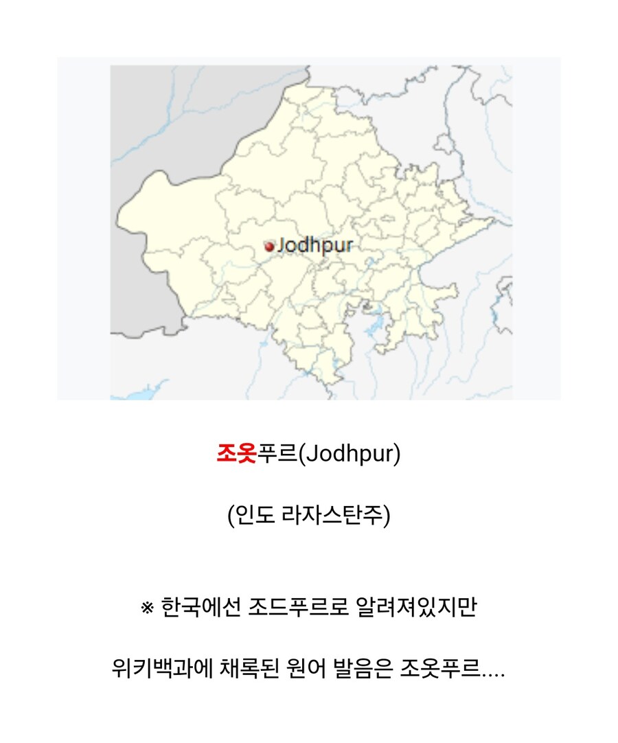 한국인이 들으면 얼탱이 없는 지역들_6.jpg