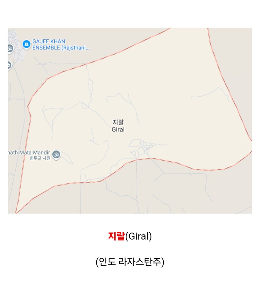 한국인이 들으면 얼탱이 없는 지역들_8.jpg