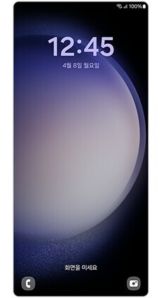 괴담) 선택적 지각_1.jpg