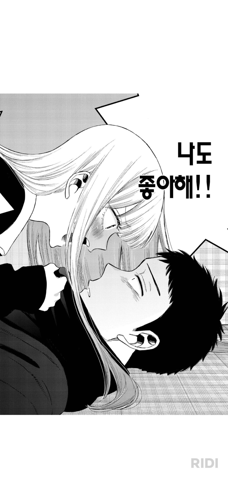 비스크돌)[스포] 암만생각해도 전개상 불필요했던..._2.png