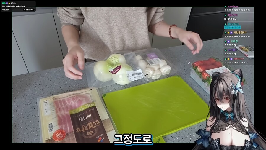 버튜버)"그정도로 등신은 아니겠지"_4.png