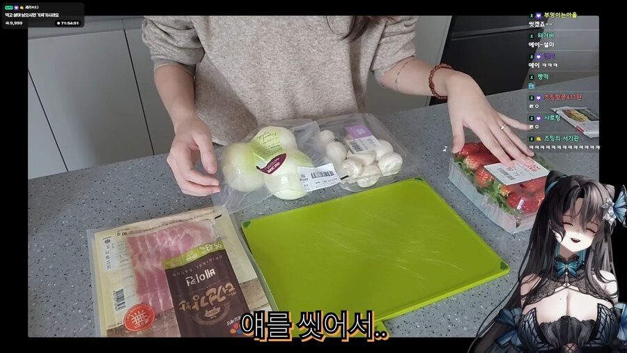 버튜버)"그정도로 등신은 아니겠지"_8.png