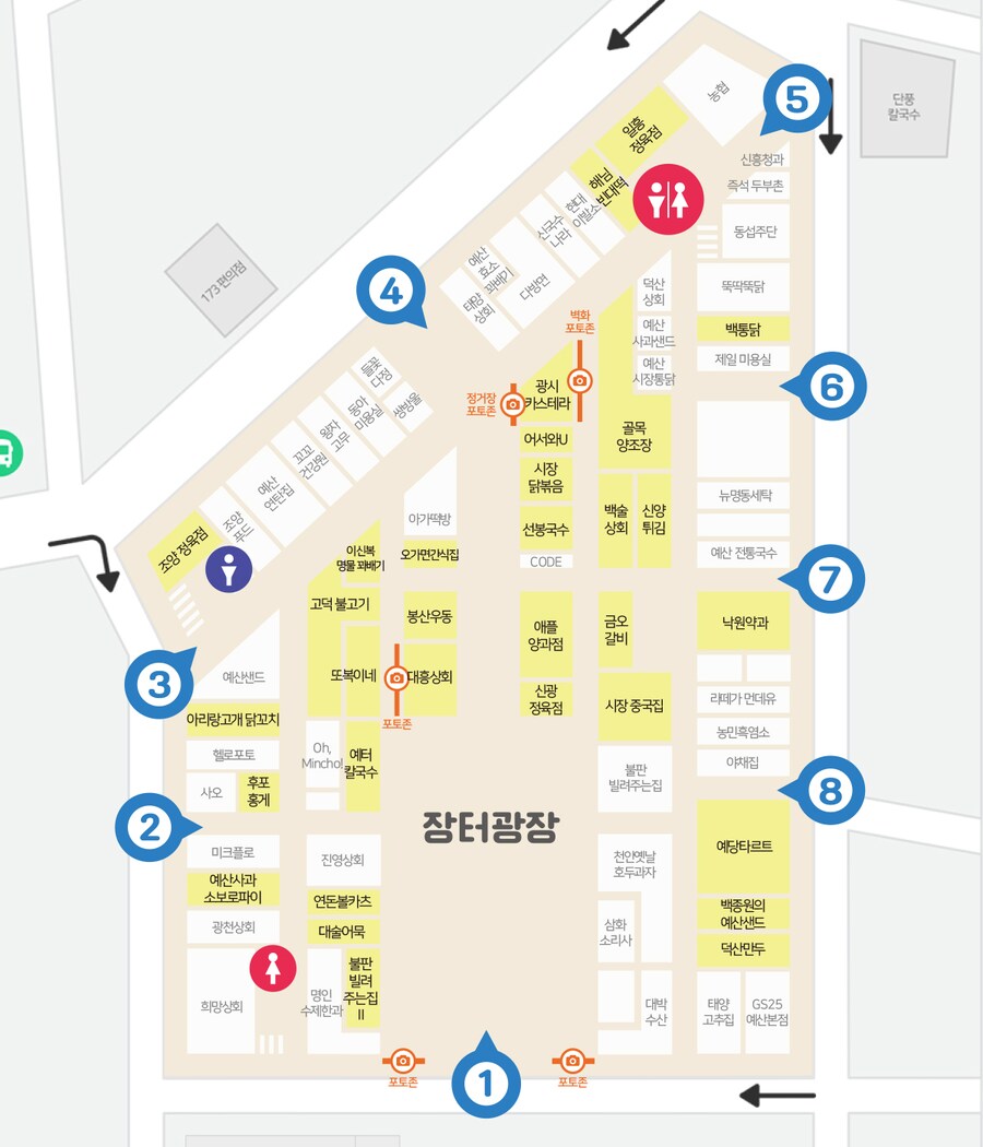다음 예산시장 지도의 차이점이 있는 이유는?_1.png