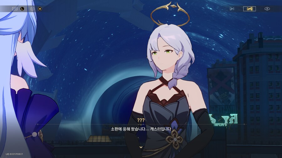 스타레일)스포) 이 시발1년이 페나코니까지 왔다니_1.png