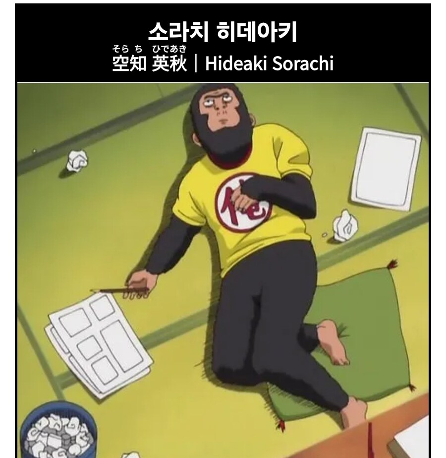 요즘 뭐하고 사나 궁금한 사람_1.jpg