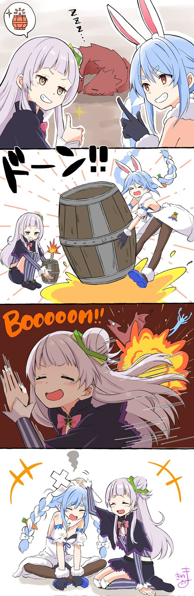 버튜버) 🌙💣🐰_1.jpg