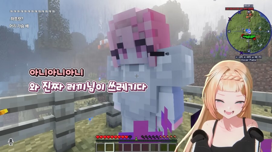 유튜브) 연애할 때 만나면 안되는 타입의 사람_3.png