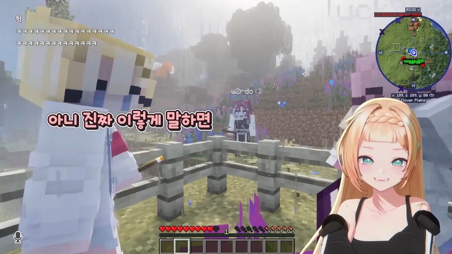 유튜브) 연애할 때 만나면 안되는 타입의 사람_4.png