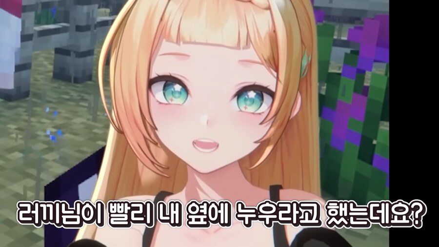 유튜브) 연애할 때 만나면 안되는 타입의 사람_10.png