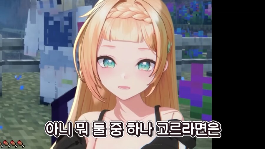 유튜브) 연애할 때 만나면 안되는 타입의 사람_15.png