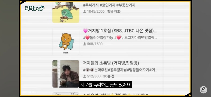 전문가, "요즘 2030은 돈을 안쓴다"_2.jpg