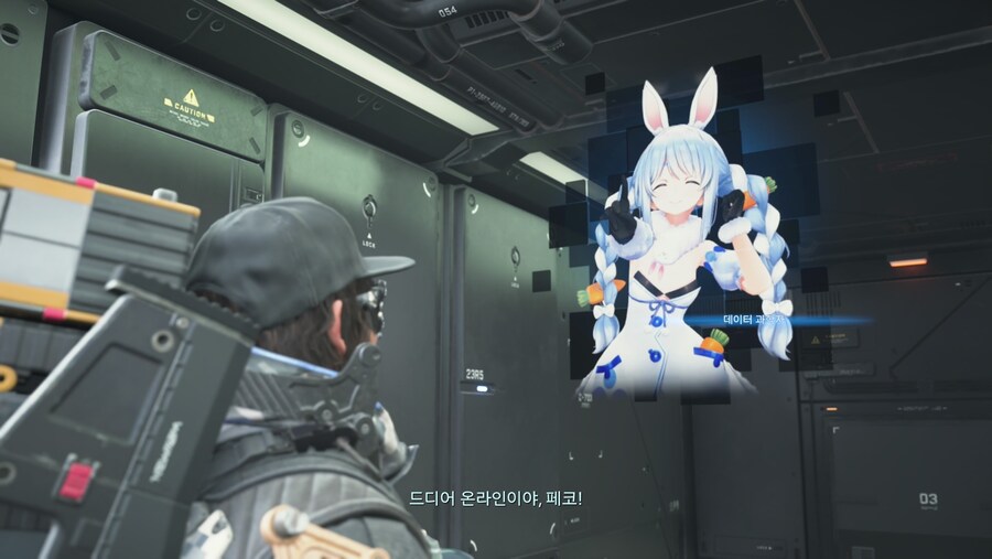 데스스2) 드디어 "그 분" 만났다...!_2.jpg