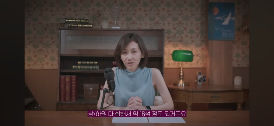 정치 전문가, "머스크는 트럼프에 의해 험한 짓 당할것이다"_2.jpg