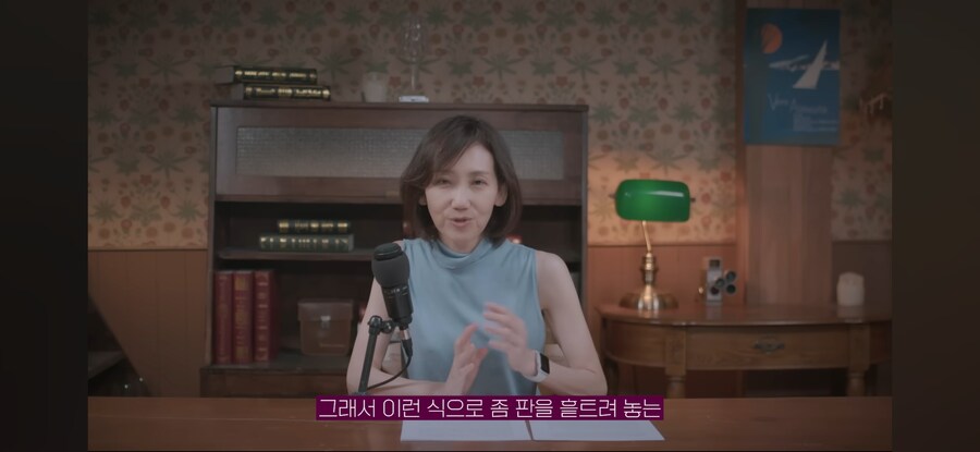정치 전문가, "머스크는 트럼프에 의해 험한 짓 당할것이다"_5.jpg