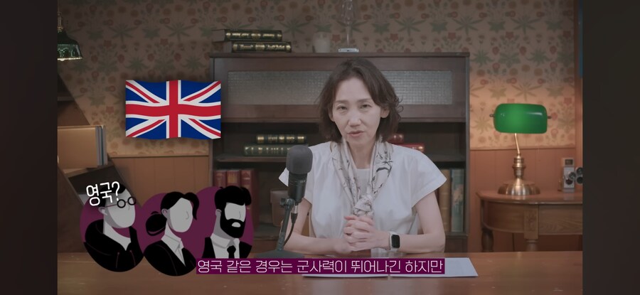 "미국이 빠지면 누가 NATO 조장할거임?"_3.jpg