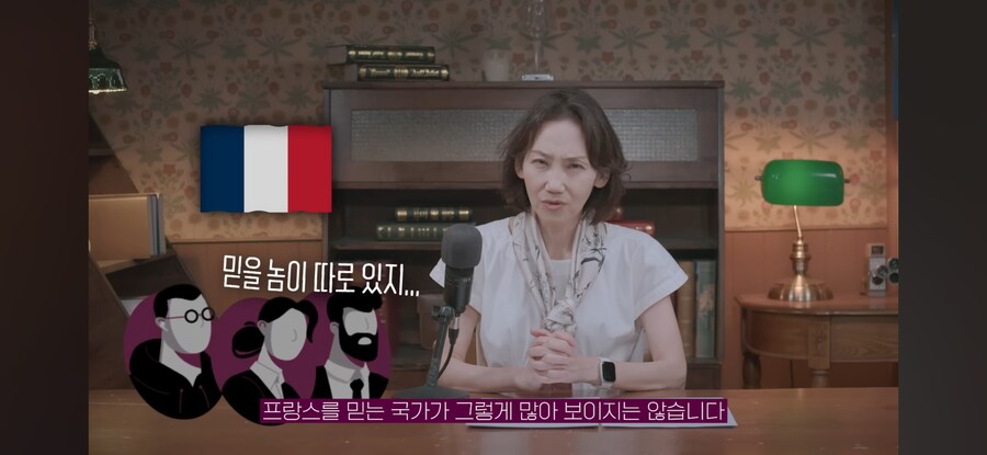 "미국이 빠지면 누가 NATO 조장할거임?"_6.jpg