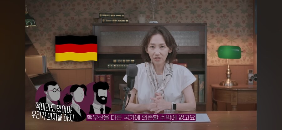 "미국이 빠지면 누가 NATO 조장할거임?"_9.jpg
