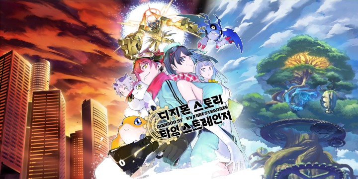 뉴스/겜툰_4.jpg