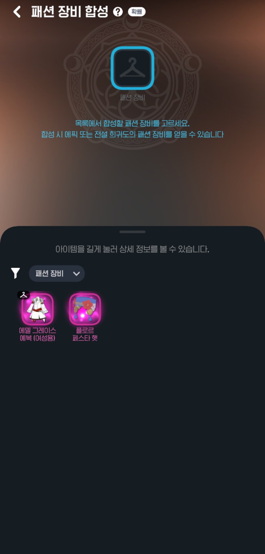 마비m)전설합성3트간다 뭐 좀 떤냐!!_4.jpg