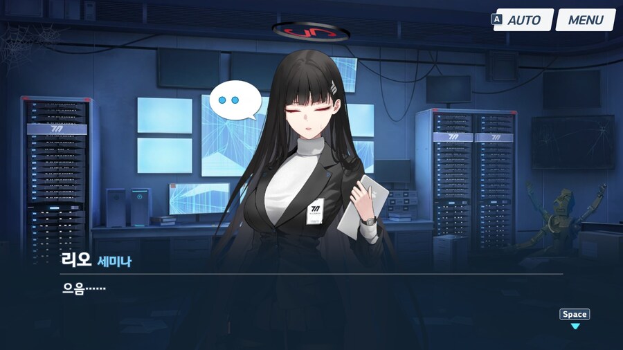 블루아카)겜창부는 똥겜부로 개명해야한다_3.jpg