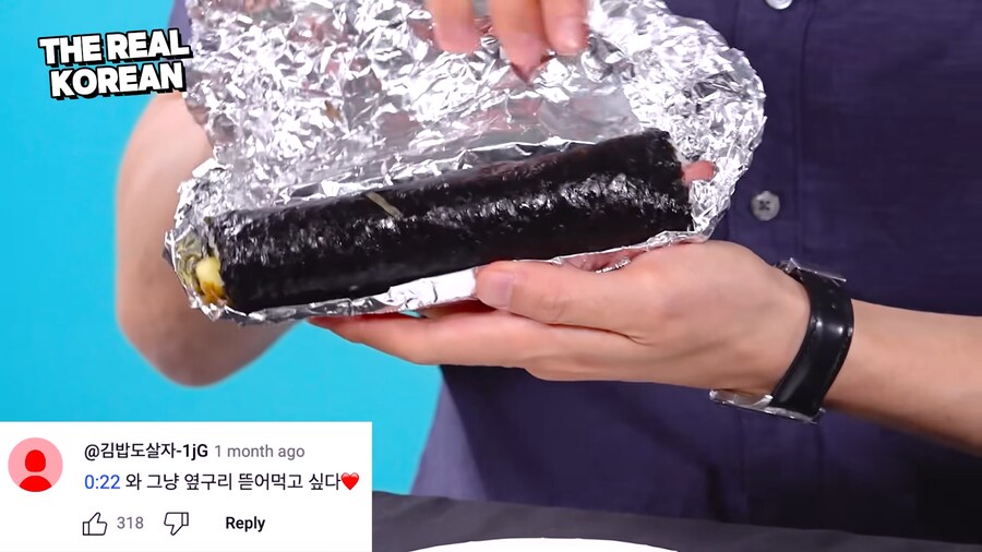 유튜브) 외국인에게 한국음식 먹는법 알려주는 사람_3.png