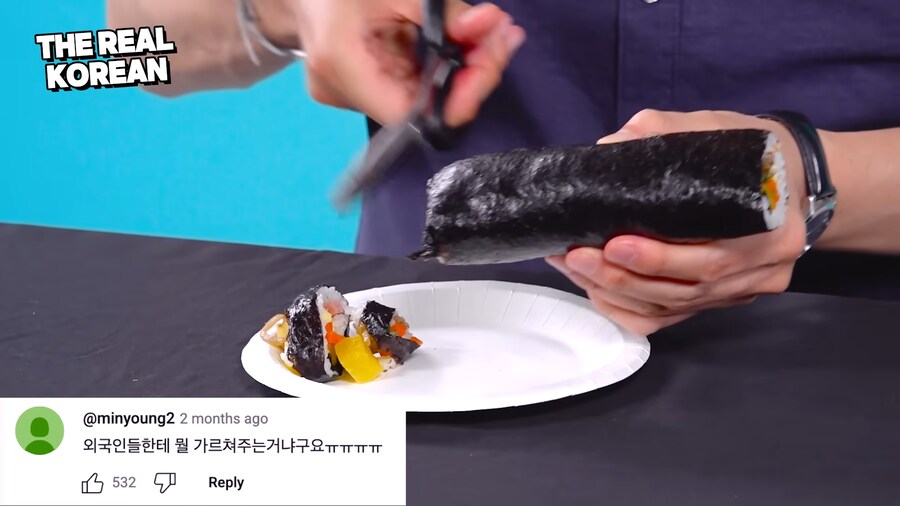 유튜브) 외국인에게 한국음식 먹는법 알려주는 사람_6.png